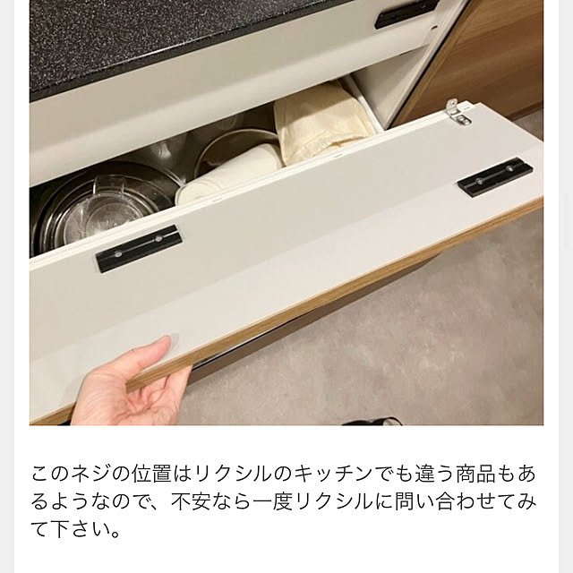 harukazeさんの部屋