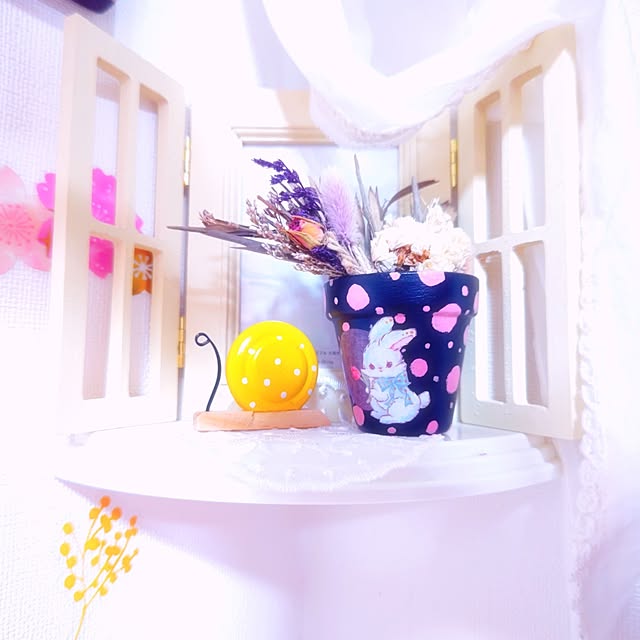 mariaさんの部屋
