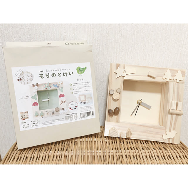 erityさんの実例写真