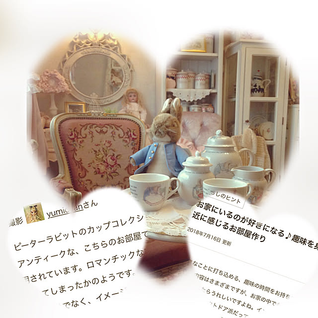 yumicyanさんの実例写真