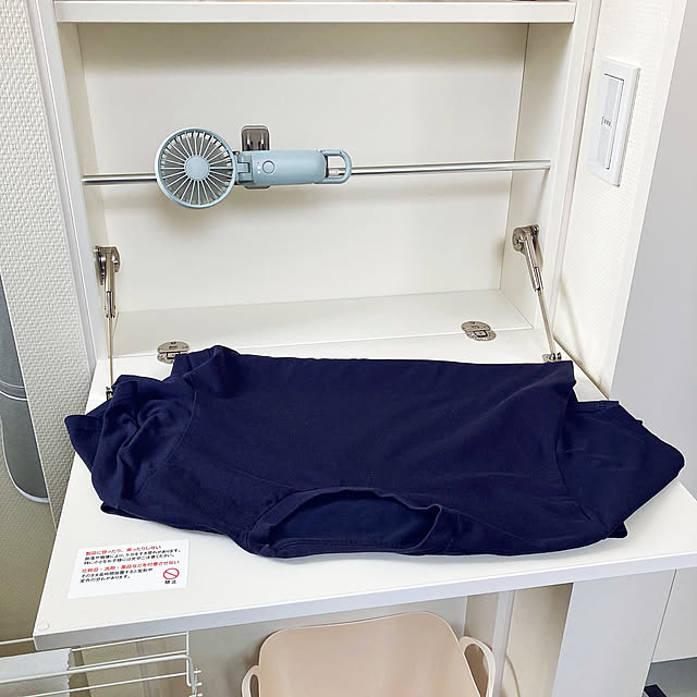 suna_kitsuneさんの実例写真