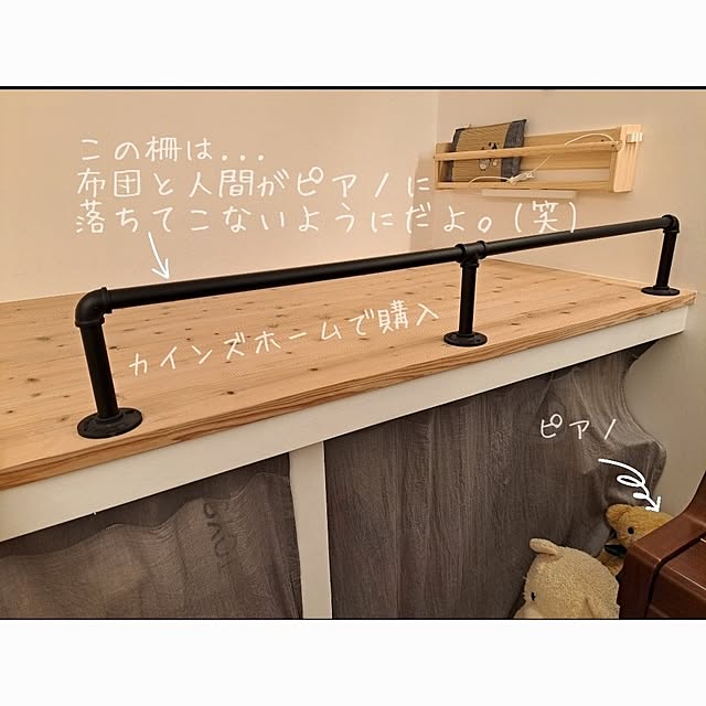kankanmom_horn_5catsさんの部屋