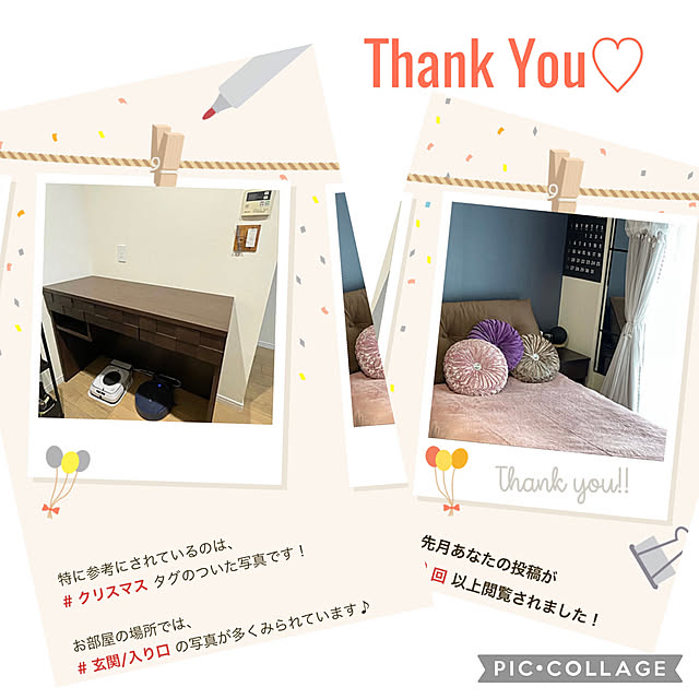 aureaさんの実例写真