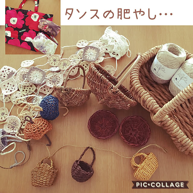 so_nyanさんの実例写真
