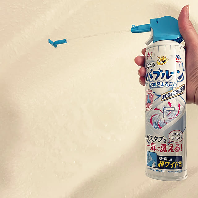 tansukeさんの実例写真
