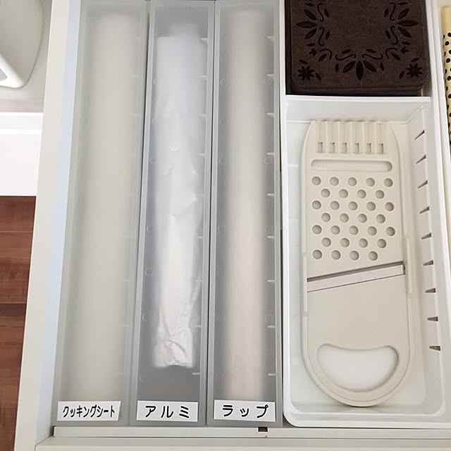 ___a.r.r.y___さんの実例写真