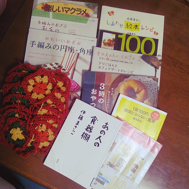 riverbedさんの実例写真