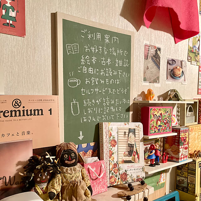 heidiさんの実例写真