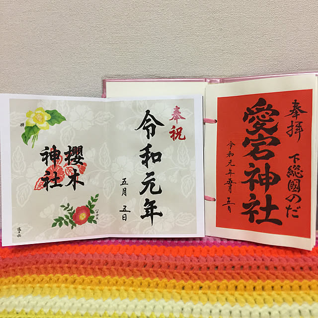 yachu.22さんの実例写真