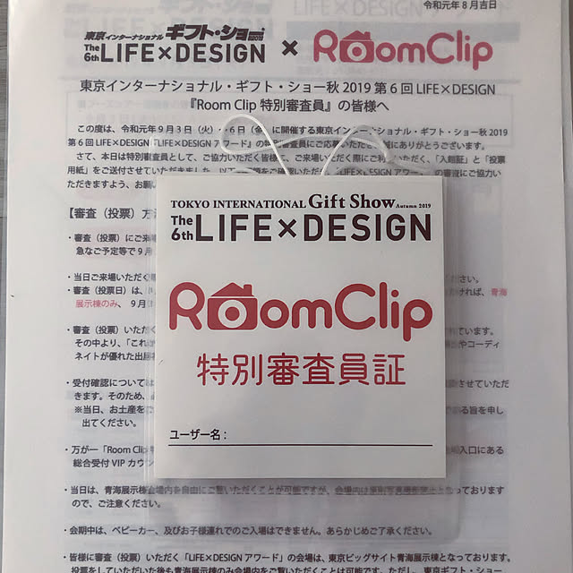 Keyさんの実例写真