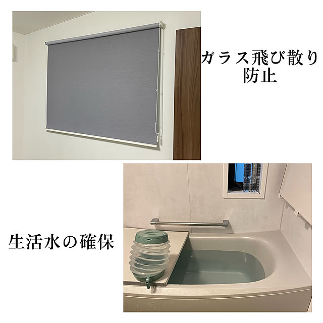 adamoさんの部屋