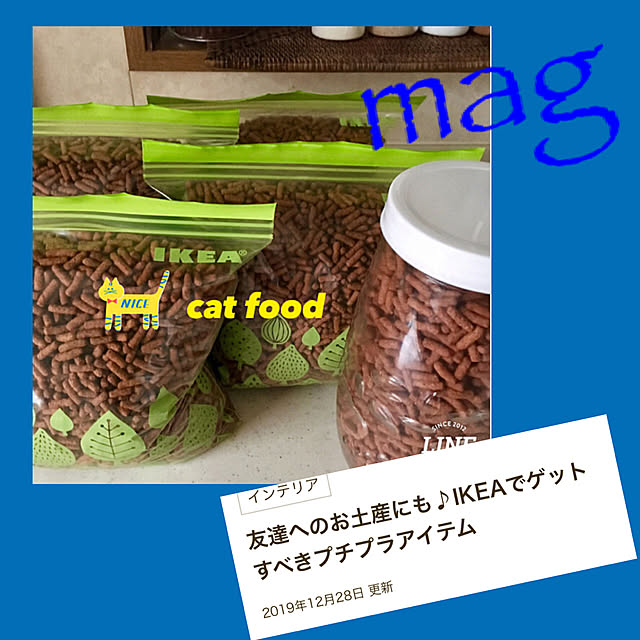 aiaiさんの実例写真