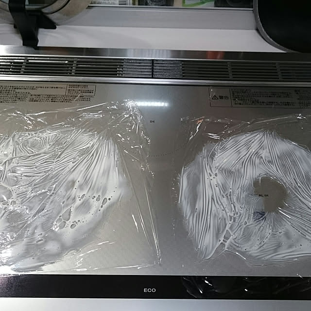 Hitomiさんの実例写真