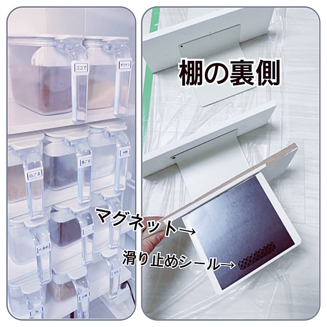 funiさんの実例写真