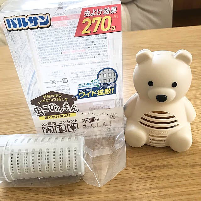 rikomiさんの実例写真