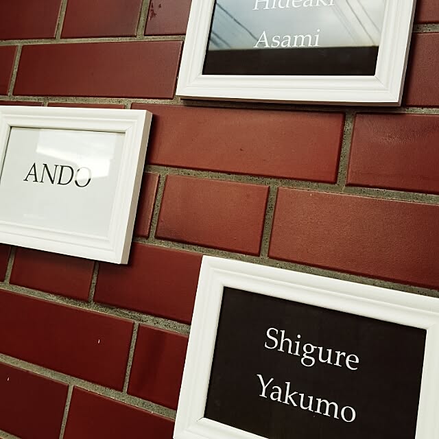 amiiiiiiさんの実例写真