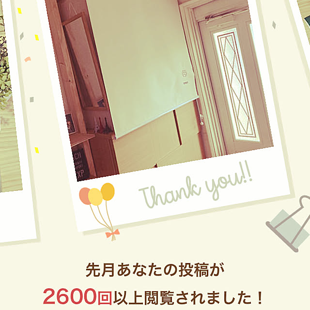 tonkoさんの実例写真