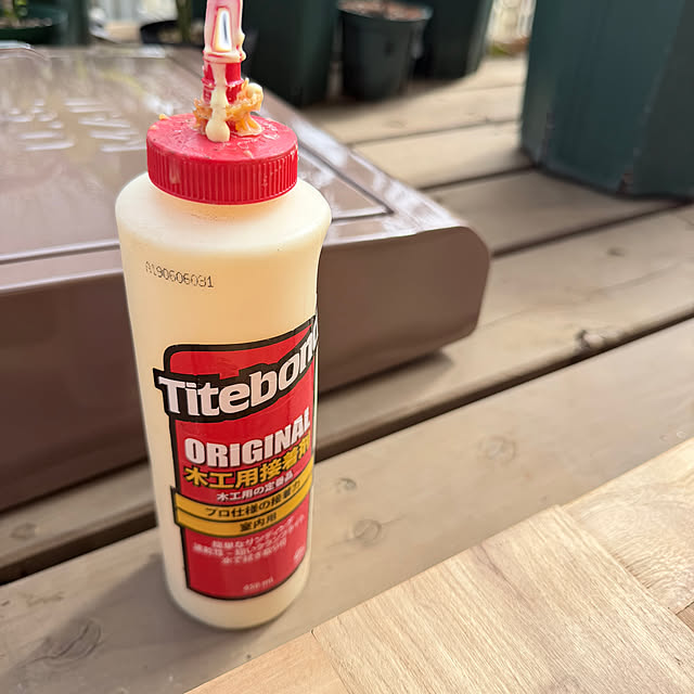 puffloveさんの部屋