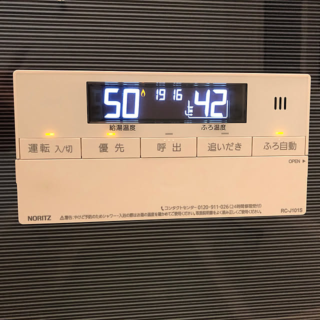 shirkさんの実例写真