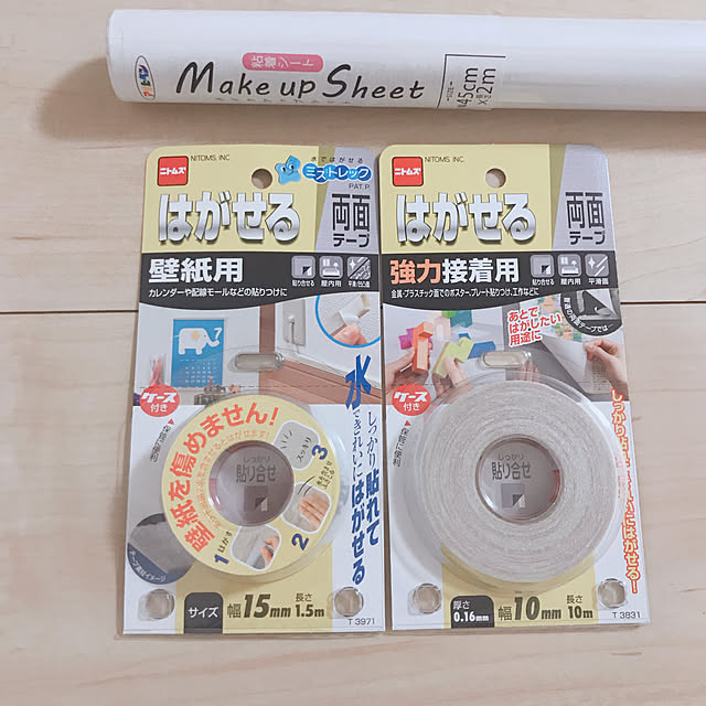 mayu_mさんの実例写真