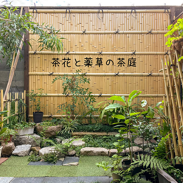 faunさんの実例写真