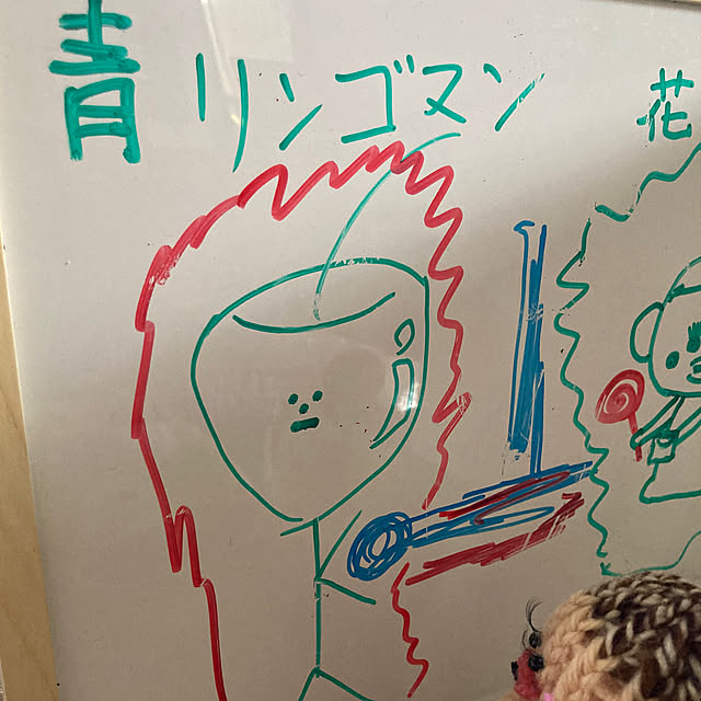 manduonmaさんの実例写真