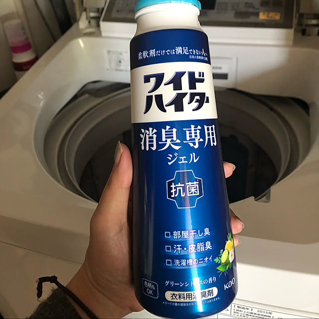 8717さんの実例写真