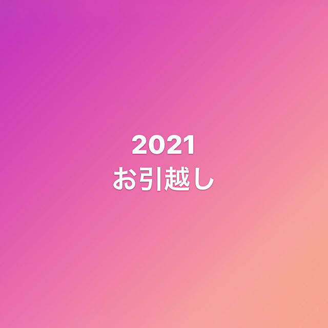 oliverさんの実例写真