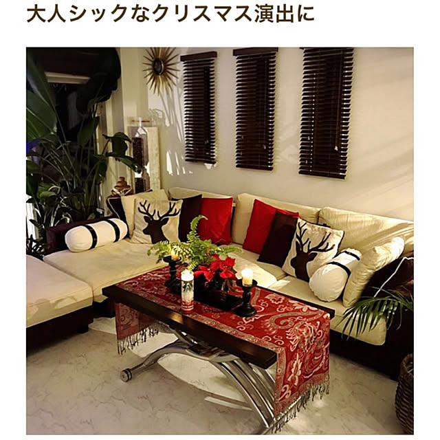 yukikoさんの実例写真