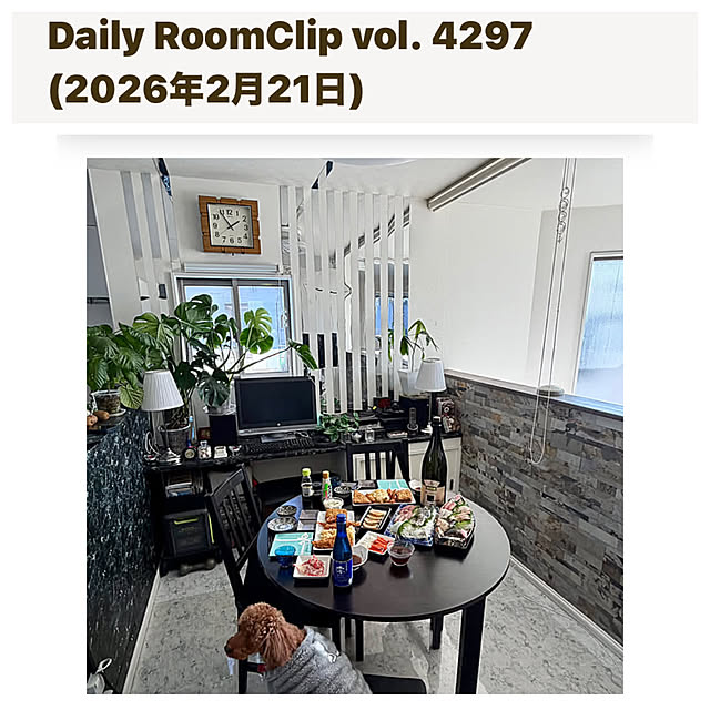 MOMOMAMAさんの実例写真