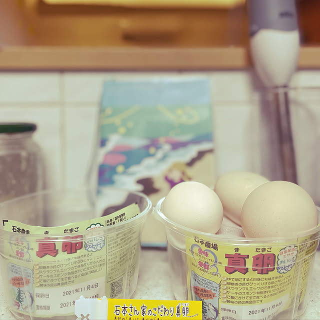 rururuさんの実例写真