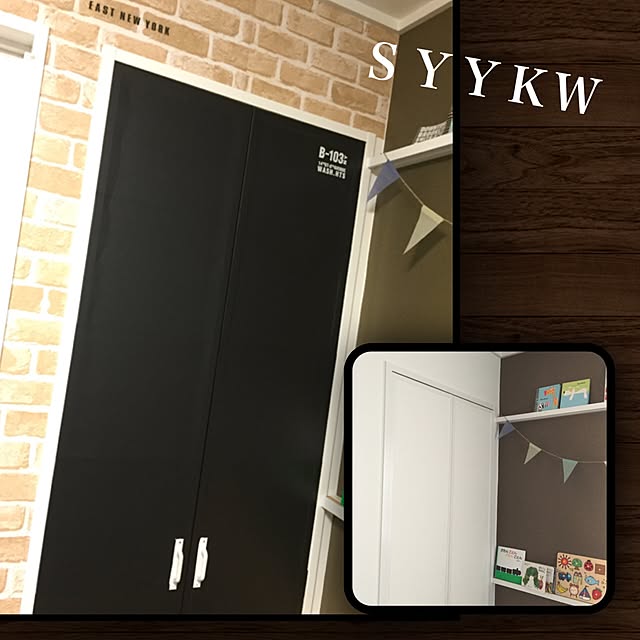 syykwさんの実例写真