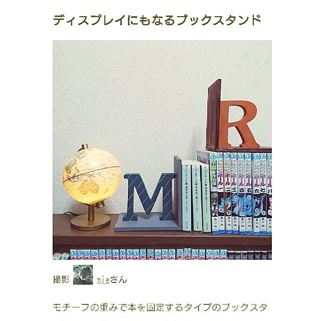 mieさんの実例写真