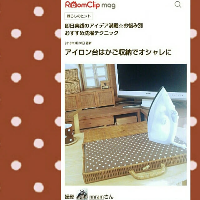 nnramさんの実例写真