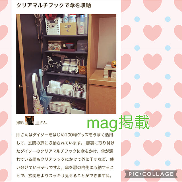 jijiさんの実例写真