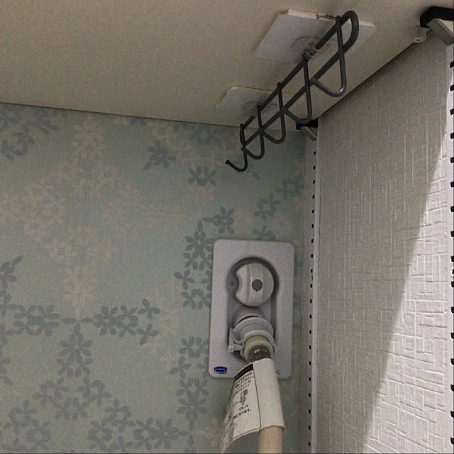 houenさんの部屋
