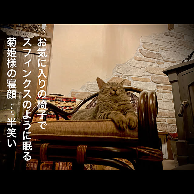 marusanさんの実例写真