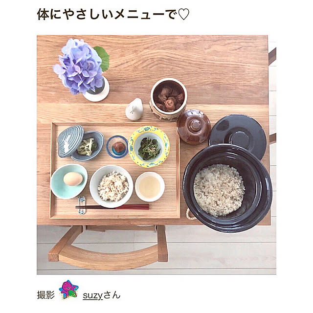 suzyさんの実例写真