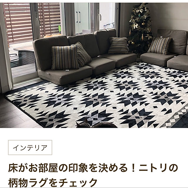 rsarhhさんの実例写真