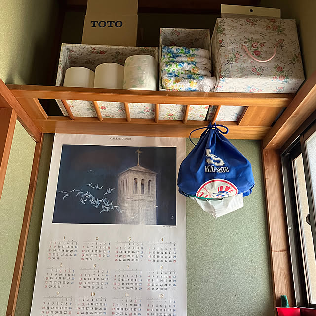 koshiregutyoさんの実例写真