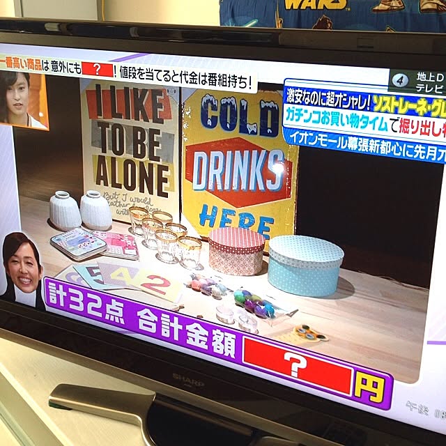 mini_mayさんの実例写真