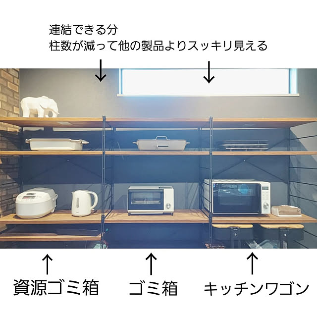 _mocahome_さんの実例写真