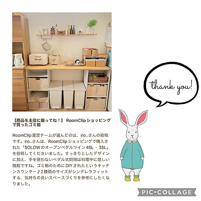 記録用/ベッド周りのインテリア実例 - 2022-10-17 11:49:46