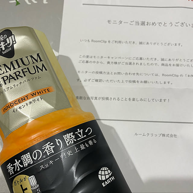k_dinoさんの実例写真