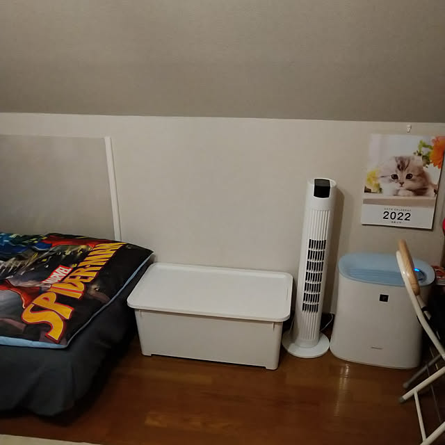 Tさんの実例写真