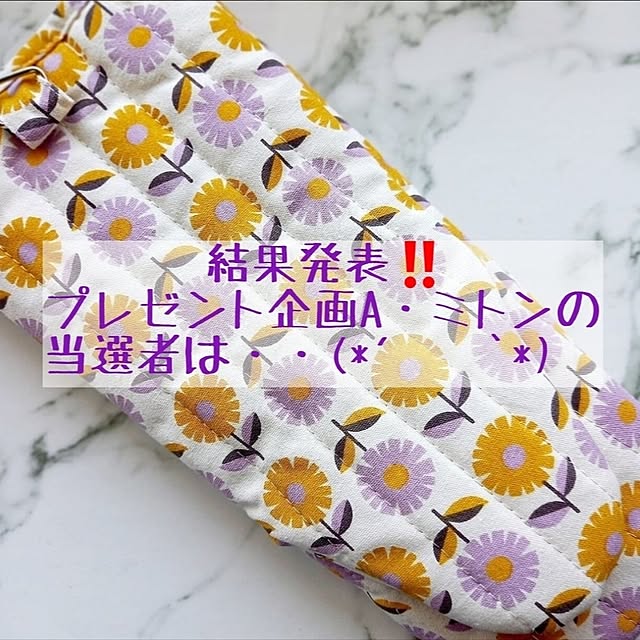 cafe0415hさんの実例写真