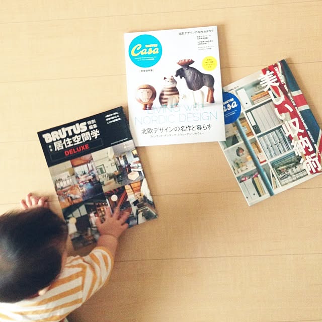itoさんの実例写真