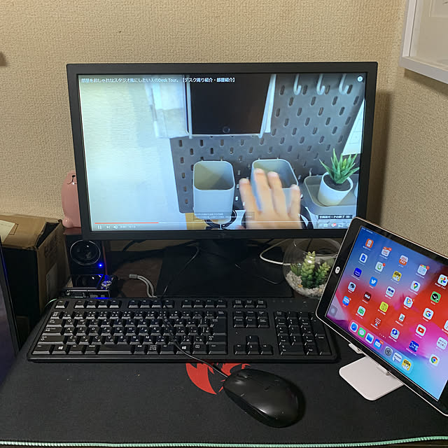 jlogin7208さんの実例写真