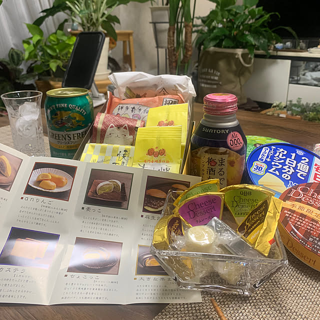 Aqettyさんの部屋