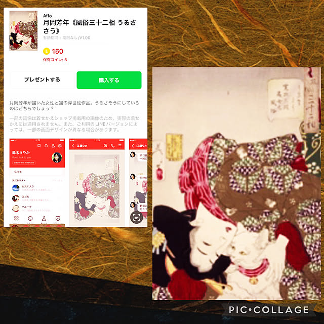 aureaさんの実例写真